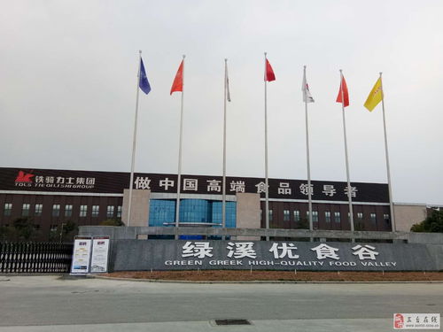 食品廠招聘機修工，大型設備維護經驗優先