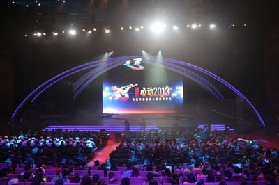 央視名嘴楊禹心動安徽，盛贊“做安徽人真棒”